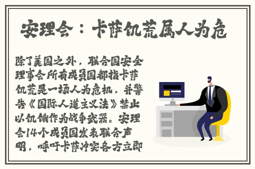 老妈疫情期间宅家黄金星辰战士